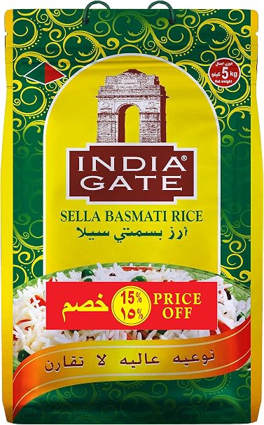 India Gate Creamy Sella Rice 5 kg
