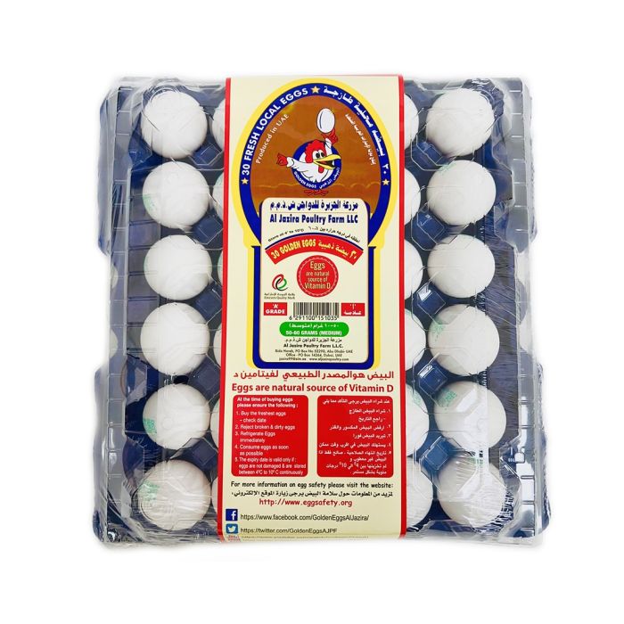 UAE UAE UAE Al Jazira Medium White Eggs 30 Pc